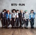 RUN -Japanese Ver.- (CD+GOODS Limited Loppi HMV Edition) Cover