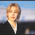 SWIM Cover
