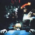13kai wa Gekkou (十三階は月光) (CD+DVD) Cover