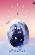 ABRACADABRA Cover