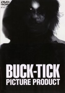 Buck Tick Buck Tick Picture Product 5dvd J Music Italia
