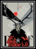 Locus Solus no Kemono Tachi (ロクス・ソルスの獣たち) (2DVD+2CD) Cover