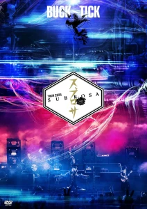 TOUR 2025 SUBROSA  Photo