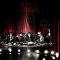 BABEL (CD) Cover