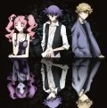 Kuchizuke (くちづけ) (CD Anime Edition) Cover