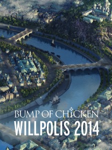 BUMP OF CHICKEN「WILLPOLIS 2014」  Photo