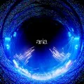 Aria (アリア) (Digital) Cover