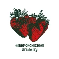 Ultimo singolo di BUMP OF CHICKEN: strawberry