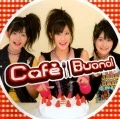  Café Buono! (CD+DVD) Cover