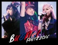 Buono! Festa 2016 (BD+2CD) Cover