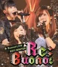 Buono! Live 2011winter ～Re;Buono!～ Cover