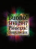 Buono! Live 2017 〜Pienezza！〜 (2BD+4CD) Cover
