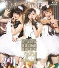 Buono! Live Tour 2011 summer -Rock'n Buono! 4- (Buono!ライブツアー2011summer～Rock'n Buono!4～) Cover