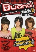 Buono! days 2 2009 Natsu Special Dorama Kaze Buono! Kikiippai  (Buono! Days2 2009 夏 スペシャルドラマ風 Buono!危機一髪) Cover