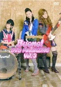 Buono! DVD MAGAZINE Vol.3 Cover