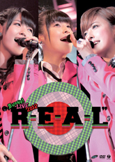 Buono! LIVE 2012 &quot;R・E・A・L&quot;  Photo