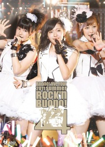 Buono! Live Tour 2011 summer -Rock'n Buono! 4- (Buono!ライブツアー2011summer～Rock'n Buono!4～)  Photo