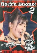 Rock'n Buono! 2 (Momoko Tsugunaga ver.) Cover