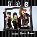 Single V: Bravo☆Bravo Cover