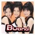 Single V: Honto no Jibun (ホントのじぶん) Cover