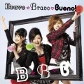  Bravo☆Bravo (CD+DVD) Cover