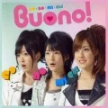  co.no.mi.chi (CD) Cover