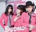 Ultimo singolo di Buono!: Hatsukoi Cider (初恋サイダー)  /	DEEP MIND