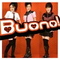  Honto no Jibun (ホントのじぶん) (CD) Cover