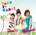  Take It Easy! (CD) Cover