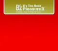 B'z The Best "Pleasure II" Cover