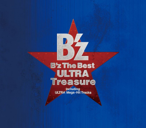 B'z The Best "ULTRA Treasure"  Photo