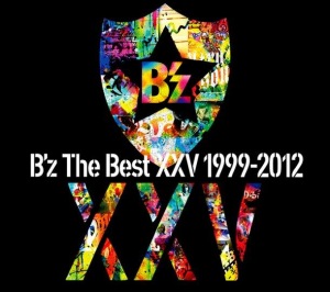 B'z The Best XXV 1999-2012  Photo