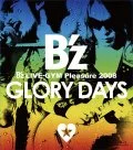 B'z LIVE-GYM Pleasure 2008  -GLORY DAYS- Cover