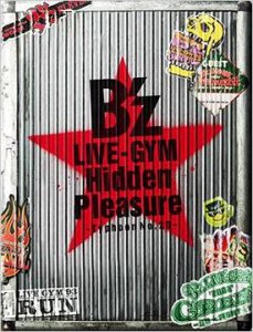 B'z LIVE-GYM Hidden Pleasure  ～Typhoon No.20～  Photo