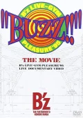 "BUZZ!!" THE MOVIE Cover