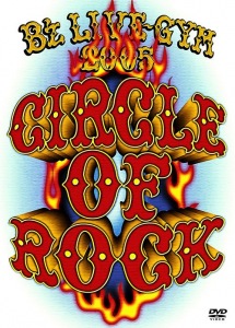 B’z LIVE-GYM 2005 -CIRCLE OF ROCK-  Photo
