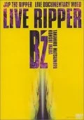 LIVE RIPPER Cover