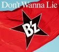 Don't Wanna Lie  (CD) Cover