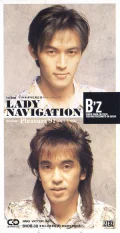 LADY NAVIGATION Cover