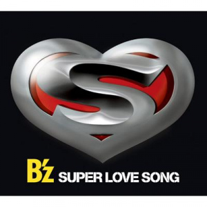 SUPER LOVE SONG  Photo