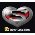 SUPER LOVE SONG Cover