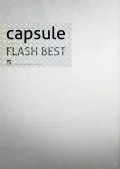 FLASH BEST (CD+DVD) Cover