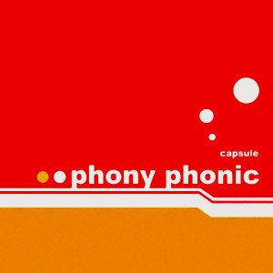 phony phonic  Photo
