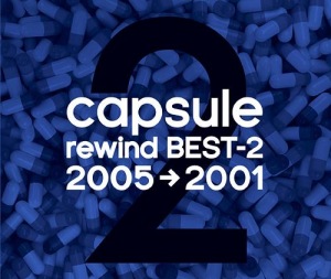 rewind BEST-2 (2005→2001)  Photo