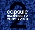 rewind BEST-2 (2005→2001) Cover