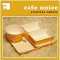 cafe unice (CONTEMODE EXTENDED MIX) (Digital) Cover