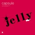 jelly (Vinyl) Cover
