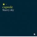 Starry sky (Vinyl) Cover