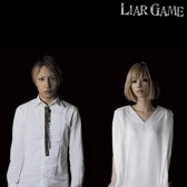 Stay with You -LIAR GAME original ver-  Photo