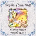 Fairy Tales of Celestial World Cover